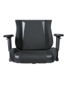 AKRacing Core EX-Wide SE, gaming chair (black / carbon) - nr 33