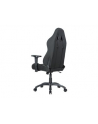 AKRacing Core EX-Wide SE, gaming chair (black / carbon) - nr 38