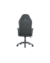 AKRacing Core EX-Wide SE, gaming chair (black / carbon) - nr 39
