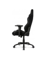 AKRacing Core EX-Wide SE, gaming chair (black / carbon) - nr 3