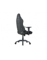 AKRacing Core EX-Wide SE, gaming chair (black / carbon) - nr 40