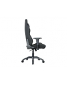 AKRacing Core EX-Wide SE, gaming chair (black / carbon) - nr 41