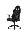 AKRacing Core EX-Wide SE, gaming chair (black / carbon) - nr 6