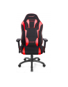 AKRacing Core EX-Wide SE, gaming chair (black / red) - nr 11
