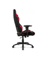 AKRacing Core EX-Wide SE, gaming chair (black / red) - nr 12