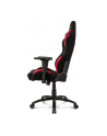 AKRacing Core EX-Wide SE, gaming chair (black / red) - nr 13