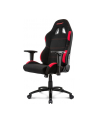 AKRacing Core EX-Wide SE, gaming chair (black / red) - nr 16