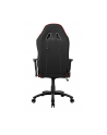AKRacing Core EX-Wide SE, gaming chair (black / red) - nr 19