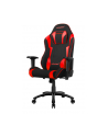 AKRacing Core EX-Wide SE, gaming chair (black / red) - nr 21