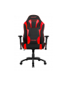 AKRacing Core EX-Wide SE, gaming chair (black / red) - nr 22