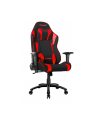 AKRacing Core EX-Wide SE, gaming chair (black / red) - nr 24