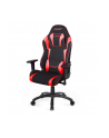 AKRacing Core EX-Wide SE, gaming chair (black / red) - nr 30