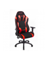 AKRacing Core EX-Wide SE, gaming chair (black / red) - nr 31