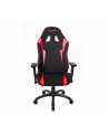 AKRacing Core EX-Wide SE, gaming chair (black / red) - nr 33