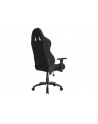AKRacing Core EX-Wide SE, gaming chair (black / red) - nr 42