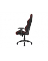 AKRacing Core EX-Wide SE, gaming chair (black / red) - nr 44