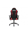 AKRacing Core EX-Wide SE, gaming chair (black / red) - nr 50