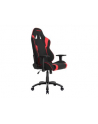 AKRacing Core EX-Wide SE, gaming chair (black / red) - nr 51