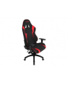 AKRacing Core EX-Wide SE, gaming chair (black / red) - nr 52