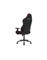 AKRacing Core EX-Wide SE, gaming chair (black / red) - nr 54