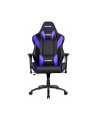 AKRacing Core LX Plus, gaming chair (black / purple) - nr 22