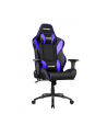 AKRacing Core LX Plus, gaming chair (black / purple) - nr 24