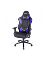 AKRacing Core LX Plus, gaming chair (black / purple) - nr 25
