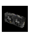 ASUS GeForce 2060 RTX ADVANCED EVO, graphics card (1x DisplayPort, HDMI 2x, 1x DVI-D) - nr 27