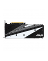 ASUS GeForce 2060 RTX ADVANCED EVO, graphics card (1x DisplayPort, HDMI 2x, 1x DVI-D) - nr 48