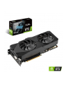 ASUS GeForce 2070 RTX DUAL EVO, graphics card (black, 2x DisplayPort, HDMI 2x, 1x DVI-D) - nr 15