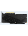 ASUS GeForce 2070 RTX DUAL EVO, graphics card (black, 2x DisplayPort, HDMI 2x, 1x DVI-D) - nr 40