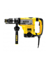 DeWalt D25733K combi hammer, hammer drill (yellow / black, carrying case, 1,600 watts) - nr 1