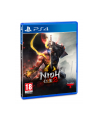 sony Gra PS4 Nioh 2 - nr 3