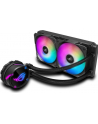 ASUS ROG STRIX LC 240 RGB, water cooling (Black) - nr 25