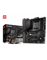MSI X570 MEG UNIFY - Socket AM4 - motherboard (black) - nr 10