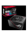 ASUS ROG STRIX-750G, PC power supply (black, 4x PCIe, cable management) - nr 24