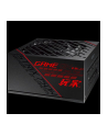 ASUS ROG STRIX-750G, PC power supply (black, 4x PCIe, cable management) - nr 37