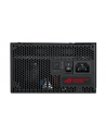 ASUS ROG STRIX-750G, PC power supply (black, 4x PCIe, cable management) - nr 46