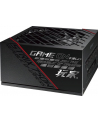 ASUS ROG STRIX-750G, PC power supply (black, 4x PCIe, cable management) - nr 68