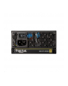 Fractal Design ION SFX 650G 650W PC power supply (black, 4x PCIe, cable management) - nr 18