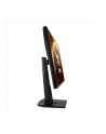asus Monitor 27 cali VG279QM - nr 3