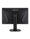 asus Monitor 27 cali VG279QM - nr 30
