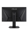 asus Monitor 27 cali VG279QM - nr 46