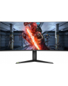 lg electronics Monitor 38 cali 38GL950G-B 21:9 Nano IPS G-Sync HDR 400 - nr 10
