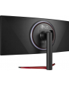 lg electronics Monitor 38 cali 38GL950G-B 21:9 Nano IPS G-Sync HDR 400 - nr 18