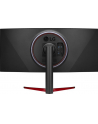 lg electronics Monitor 38 cali 38GL950G-B 21:9 Nano IPS G-Sync HDR 400 - nr 19
