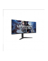 lg electronics Monitor 38 cali 38GL950G-B 21:9 Nano IPS G-Sync HDR 400 - nr 21