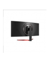 lg electronics Monitor 38 cali 38GL950G-B 21:9 Nano IPS G-Sync HDR 400 - nr 25