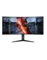 lg electronics Monitor 38 cali 38GL950G-B 21:9 Nano IPS G-Sync HDR 400 - nr 28