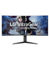 lg electronics Monitor 38 cali 38GL950G-B 21:9 Nano IPS G-Sync HDR 400 - nr 34